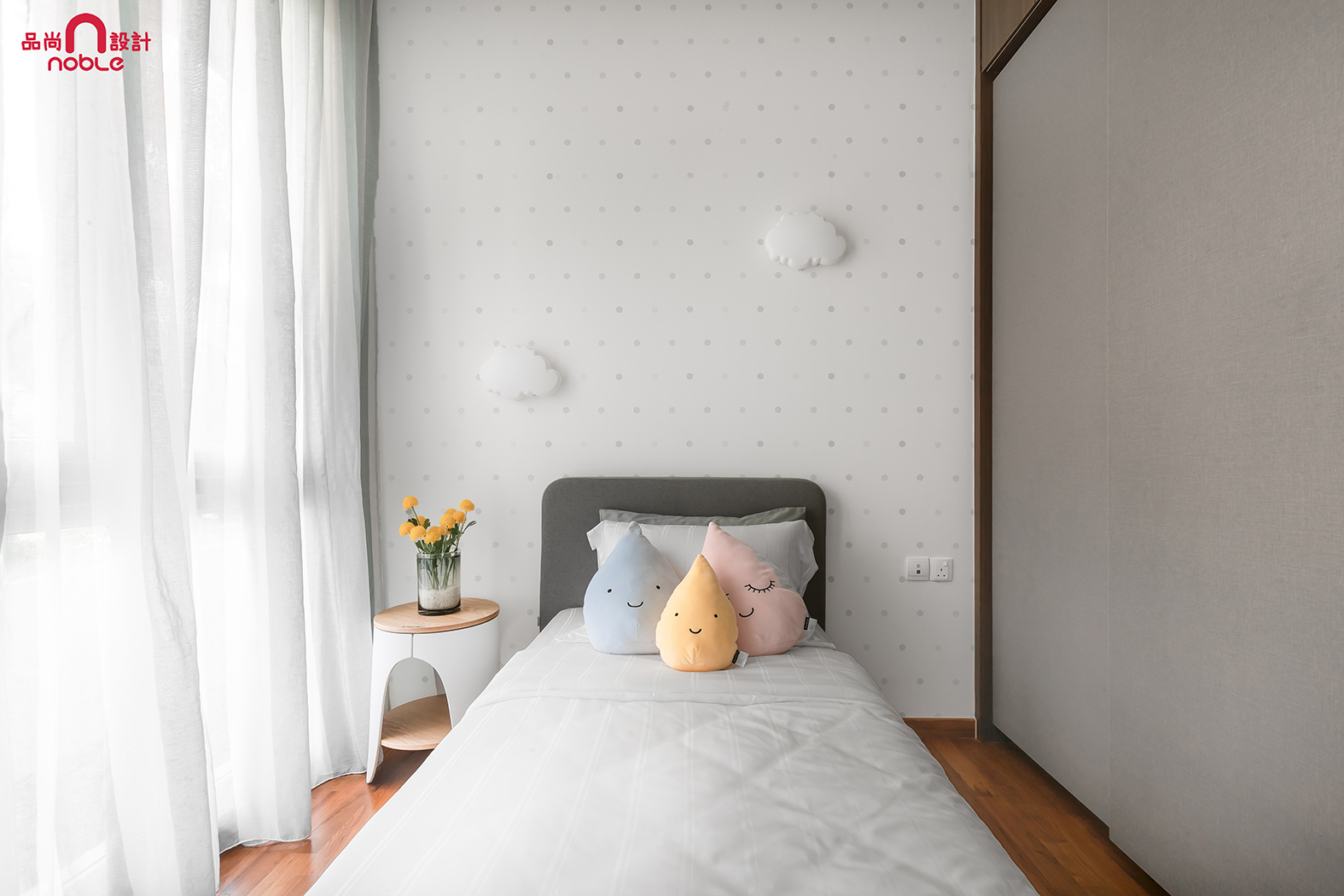 Condo 4 bedroom Design Project Infini @ East Coast 3